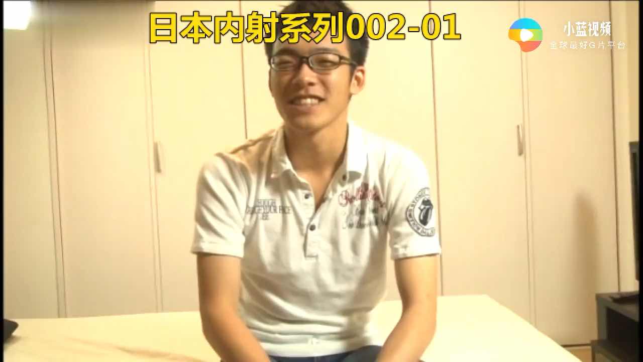 【日本 有碼】029 內射流出（1/2）上部